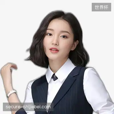 任民